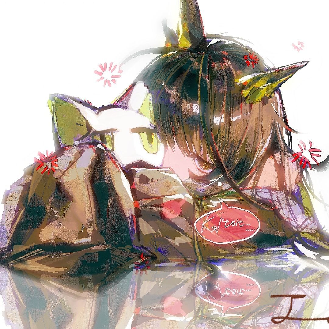 魏信者