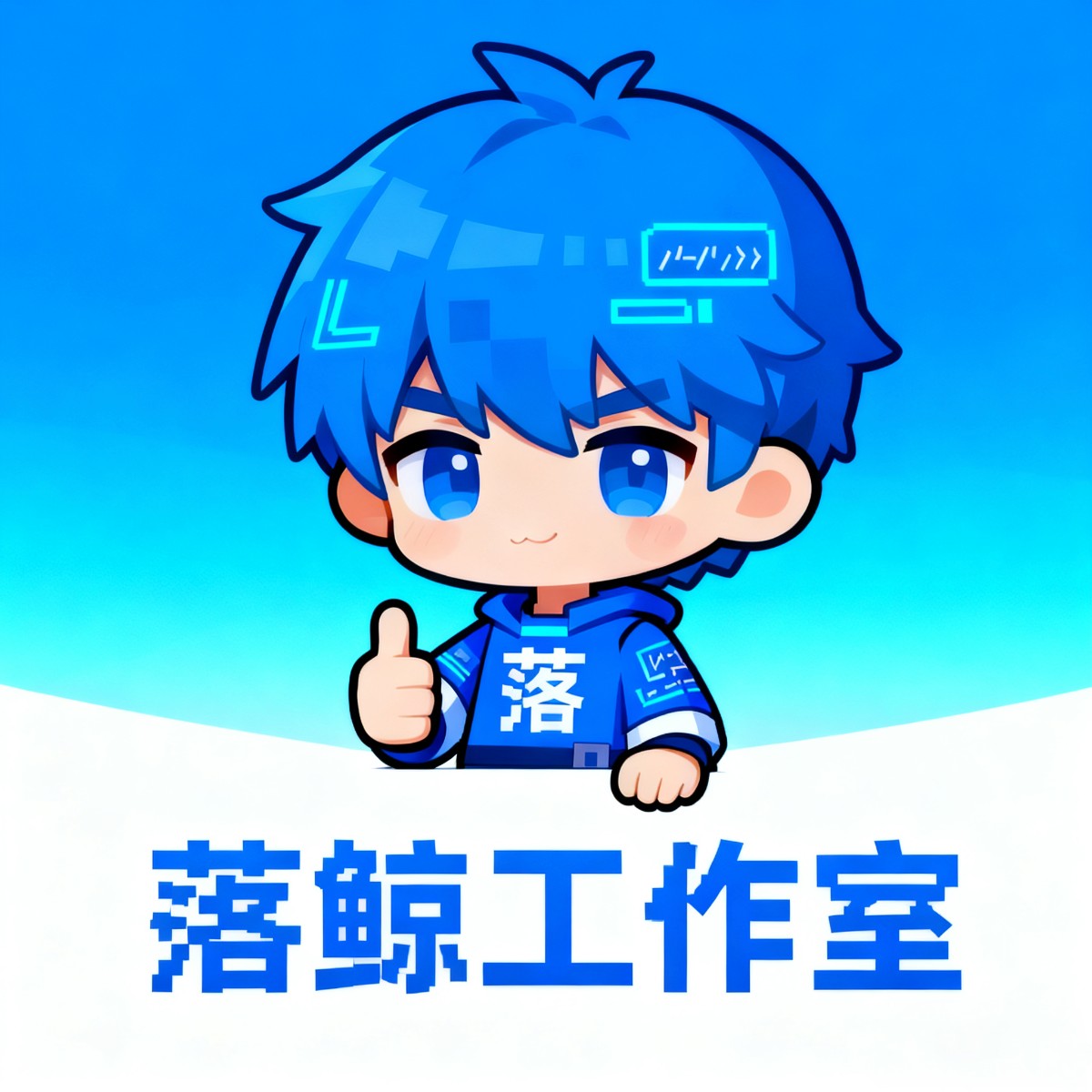 落鲸