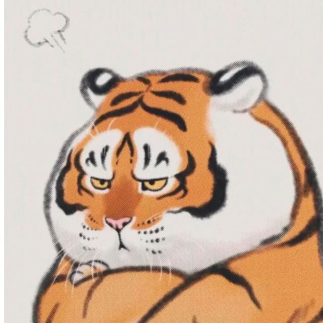 岳子琪