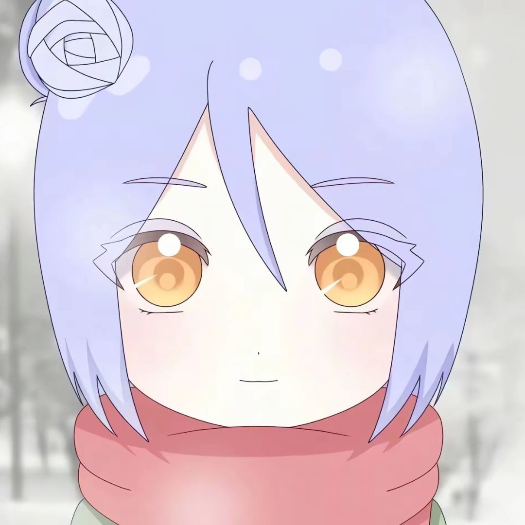 南Nan